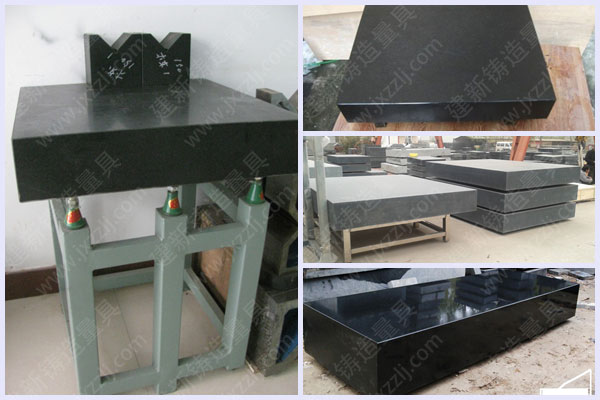 ����ʯƽ�壨 ����ʯƽ�_ ��