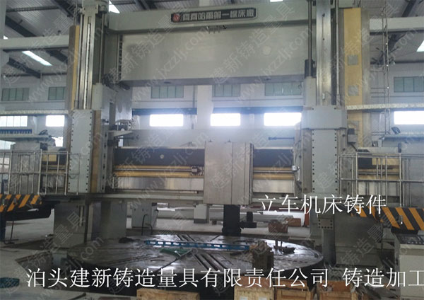 �C�������_���bʹ�ìF�� 